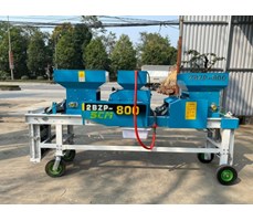 Máy gieo hạt 2BZP-800