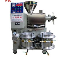 Máy ép dầu YZYX70WZ(4KW)