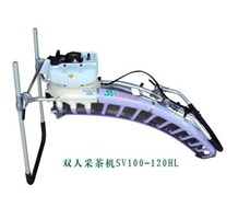 Máy hái chè đôi hai người Nhật Bản Kawasaki SV100