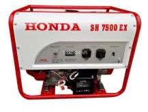 Máy phát điện Honda SH 7500EX