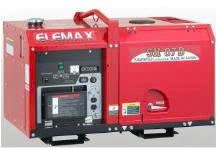 MÁY PHÁT ĐIỆN ELEMAX SH07D