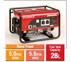 MÁY PHÁT ĐIỆN ELEMAX SH6500EX