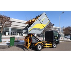 Xe chở rác điện BY - L50 