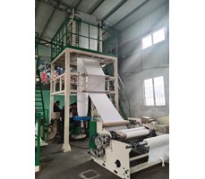 Máy thổi màng sinh học PLA MXCM-700