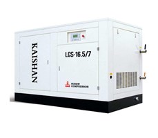 Máy nén khí trục vít làm mát bằng nước Kaishan LGS