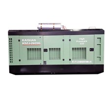Máy nén khí trục vít diesel Kaishan dòng KSZJ