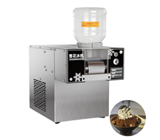Máy làm kem tuyết Bingsu CAC-170F