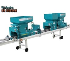 Máy gieo hạt Kubota SR-K800VN