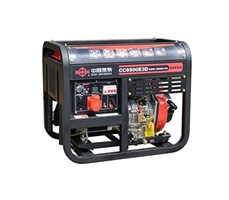 Máy phát điện diesel ba pha CC