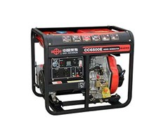 Bộ máy phát điện diesel một pha CC