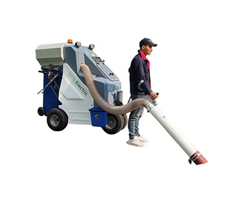 Máy hút rác lá cây Magway EV