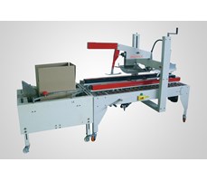 Máy may tự động niêm phong đáy gấp EXC200 