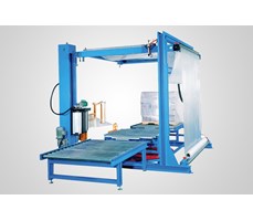 Máy đóng gói tự động kết hợp máy cán màng tự động EXP-309 