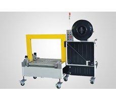 Máy ép kiện tự động EXS-508