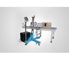 Máy dán nhãn bên hông T-51100 