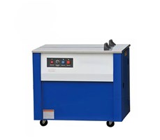 Máy đóng đai KZB-I