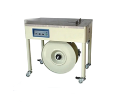 Máy đóng đai bán tự động SM10T (2 motor)