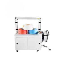 Máy đóng đai KMS-101A 380V ( 8060)