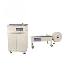 Máy đóng đai bán tự động SM06S & SM06L