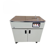 Máy đóng đai thùng bán tự động DBJ-1