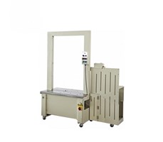 Máy đóng đai thùng tự động APM80120