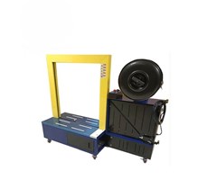 Máy đóng đai KMS-200L (12060)