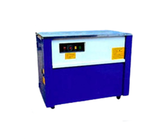 Máy đóng đai thùng JN 800