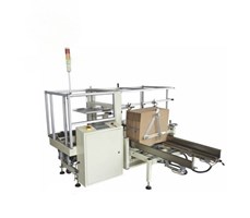 Máy cấp và mở thùng carton tự động MK-CES4035NA