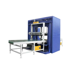 Máy quấn màng ngang tấm vách văn phòng YUPA-GG1200 