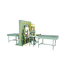 Máy quấn màng ngang YUPA-GG100 