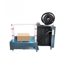 Máy đóng đai tự động MH-X201B