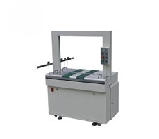 Máy đóng đai tự động MK-AP8060B