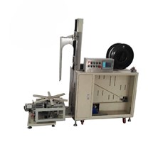 Máy đóng đai vòng tự động YP-05