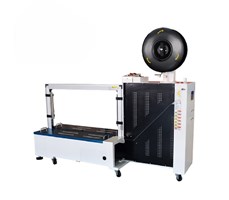 Máy đóng đai tự động MH-101B