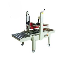 Máy dán băng keo thùng FXJ6050B