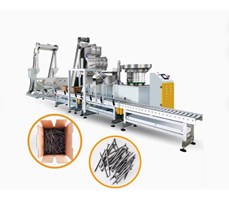 Máy đóng gói thùng carton phần cứng YUPA-230B