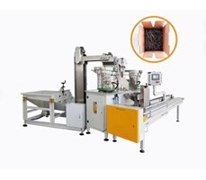 Máy đóng gói thùng carton phần cứng YUPA-320E