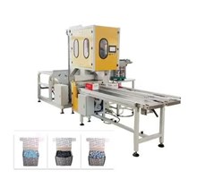 Máy đóng gói thùng carton phần cứng YUPA-230G