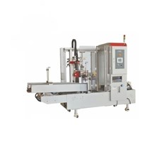 Máy dựng thùng và dán đáy thùng carton tự động MK-GB30