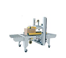 Máy dán thùng carton tự động GPE-50P