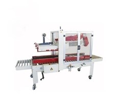 Máy dán thùng carton tự động FXAT5050