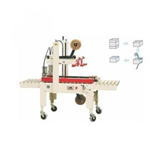 Máy dán thùng carton tự động AS523