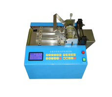 Máy cắt nguội ống co nhiệt PVC tốc độ cao PFL-100s 