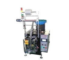 Máy đóng gói ốc vít YUPA-951