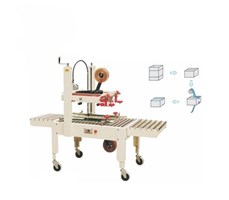 Máy dán thùng carton tự động 6060