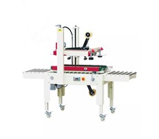 Máy dán thùng carton FXJ5050I