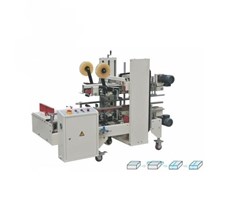 Máy dán thùng carton 4 cạnh tự động AS723
