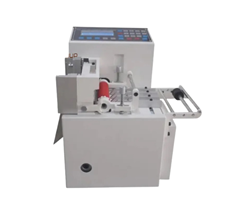 Máy cắt ống thông minh PFL-100N 