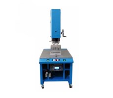 Máy hàn siêu âm 4200W JLW 1542
