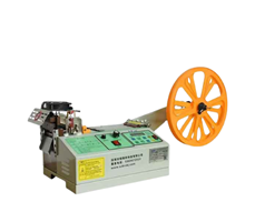 Máy cắt dây đai nóng và lạnh PFL-SKD25  